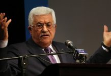 Les Etats-Unis confirment la fermeture de la mission palestinienne à Washington