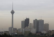 La justice internationale juge recevable la demande de l’Iran de récupérer ses actifs gelés aux Etats-Unis