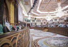 Le sommet islamique dénonce le transfert de l’ambassade américaine à Jérusalem