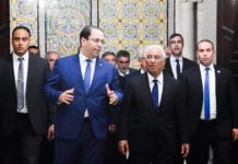 Tunisie: une centaine de candidature enregistrée pour la présidentielle