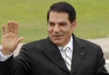 L’ancien président tunisien Ben Ali est mort