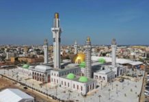 La plus grande mosquée d’Afrique de l’ouest inaugurée à Dakar
