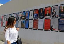 Tunisie: fin de campagne tumultueuse avant la présidentielle de dimanche