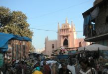 Le Mali, premier pays africain à obtenir un moratoire du Club de Paris sur sa dette