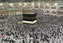 L’Arabie saoudite va autoriser le grand pèlerinage à la Mecque à 60.000 résidents vaccinés