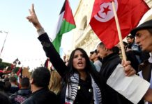 Tunisie: Deuxième manifestation anti-Kais Saied à Tunis
