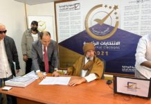 Libye: Seif al-Islam Kadhafi candidat inattendu à la présidence