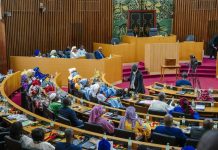 Sénégal: la Cour de répression de l’enrichissement illicite supprimée
