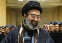 Iran: le fils du feu Ali Khamenei élu nouveau Guide suprême